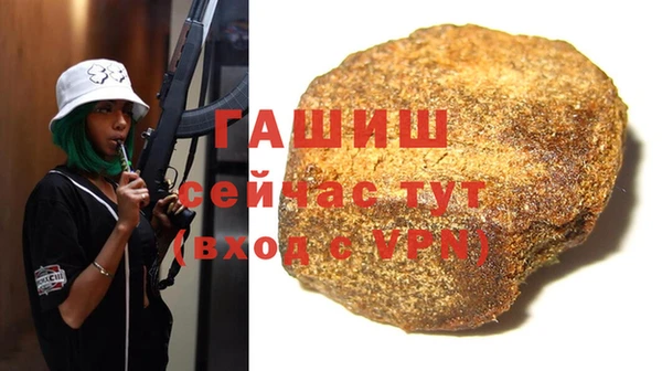 прущая мука Баксан